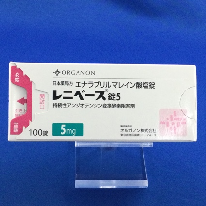 レニベース錠5