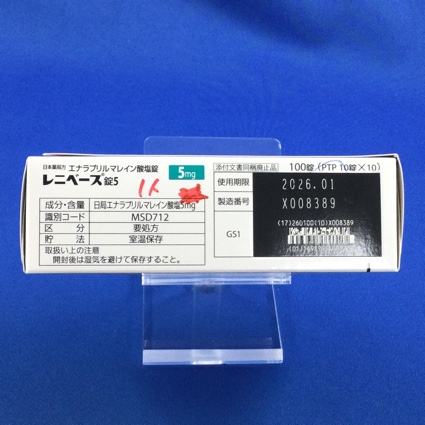 レニベース錠５