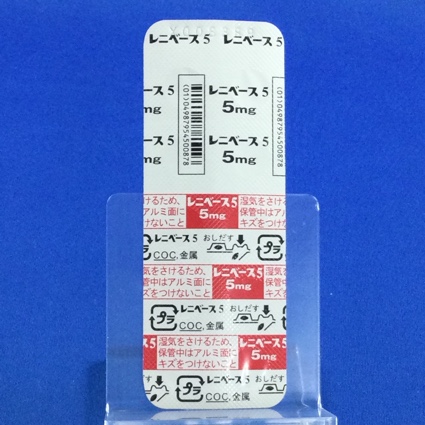 レニベース錠５