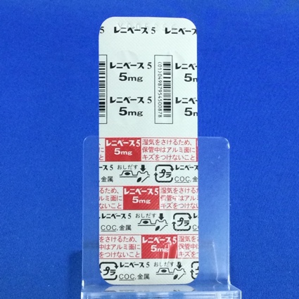 レニベース錠５