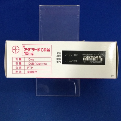 アダラートＣＲ錠１０ｍｇ