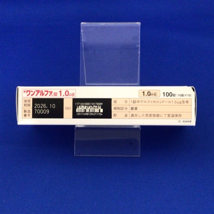 ワンアルファ錠１．０μｇ