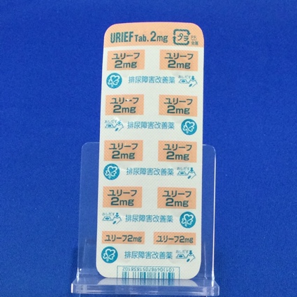 ユリーフ錠２ｍｇ