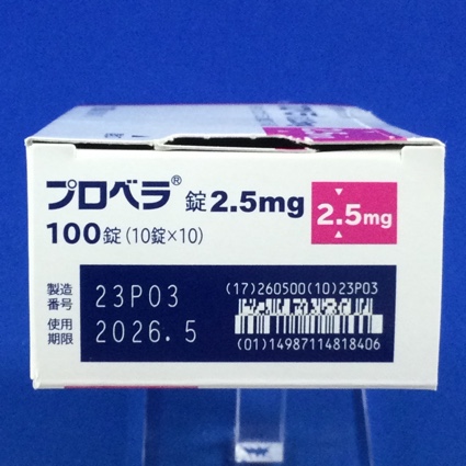 プロベラ錠２．５ｍｇ