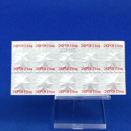 プロベラ錠２．５ｍｇ