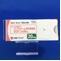 セロケン錠２０ｍｇ