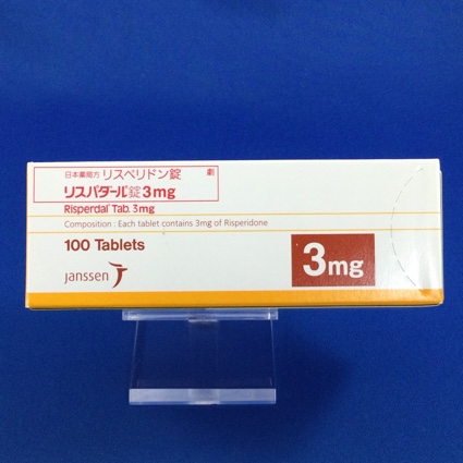 リスパダール錠3mg