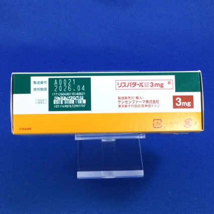 リスパダール錠３ｍｇ