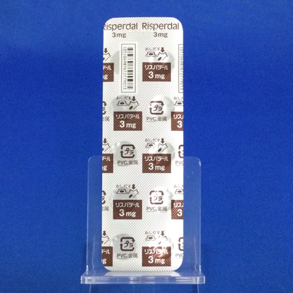 リスパダール錠３ｍｇ