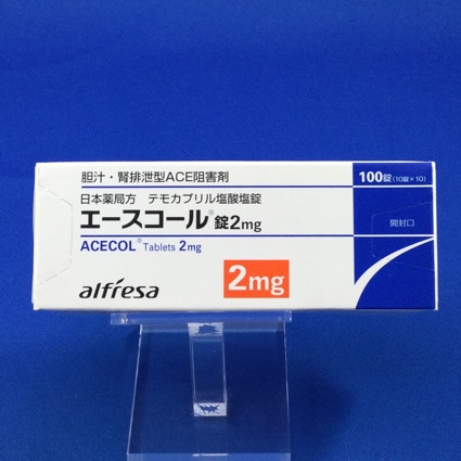 エースコール錠２ｍｇ