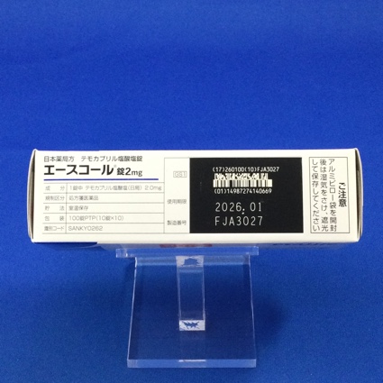 エースコール錠２ｍｇ