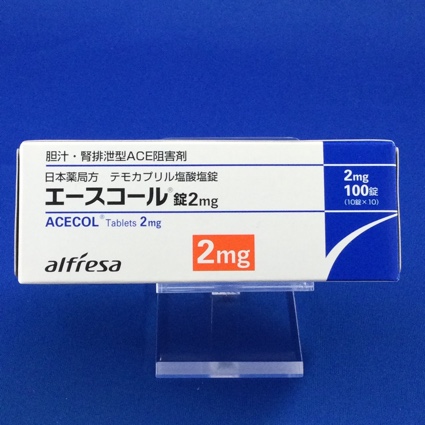 エースコール錠２ｍｇ