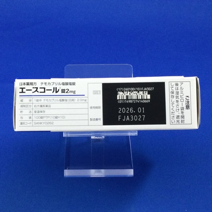 エースコール錠２ｍｇ
