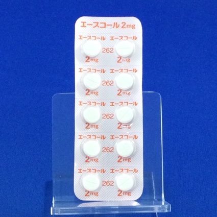 エースコール錠２ｍｇ