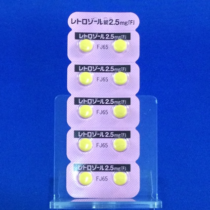 レトロゾール錠２．５ｍｇ「Ｆ」