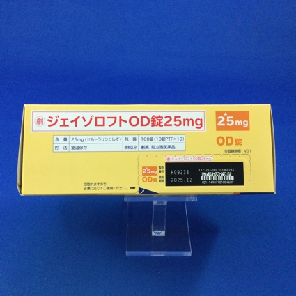 ジェイゾロフトＯＤ錠２５ｍｇ
