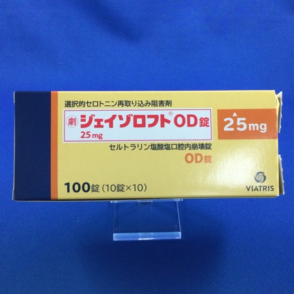 ジェイゾロフトOD錠25mg