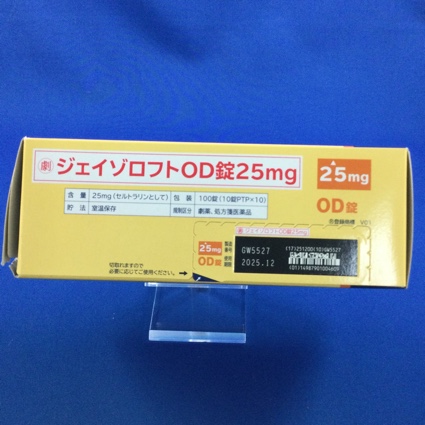 ジェイゾロフトＯＤ錠２５ｍｇ