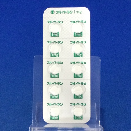 フルイトラン錠１ｍｇ