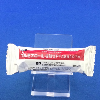 カルテオロール塩酸塩ＰＦ点眼液２％「日点」