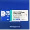 フリバスＯＤ錠２５ｍｇ