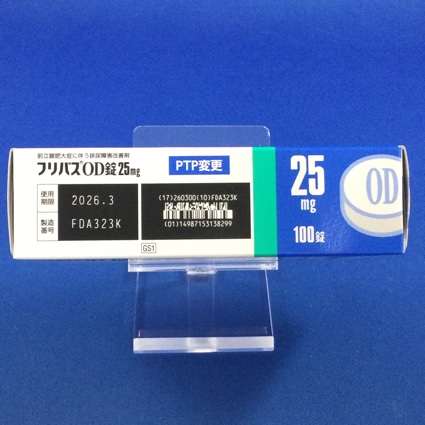 フリバスＯＤ錠２５ｍｇ
