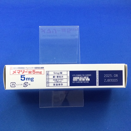 メマリー錠５ｍｇ