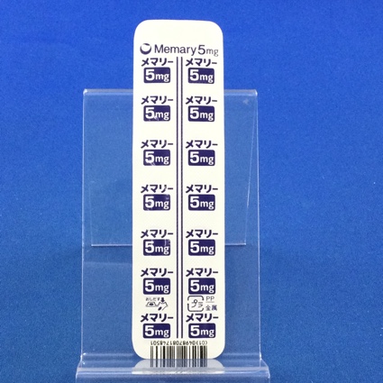 メマリー錠５ｍｇ