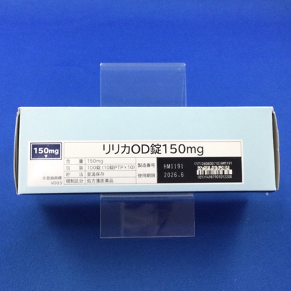 リリカＯＤ錠１５０ｍｇ