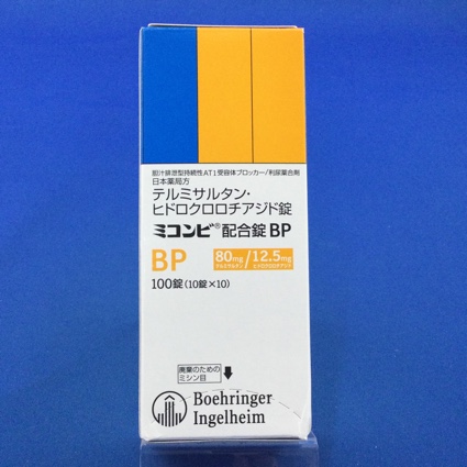 ミコンビ配合錠BP