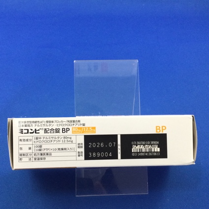 ミコンビ配合錠ＢＰ