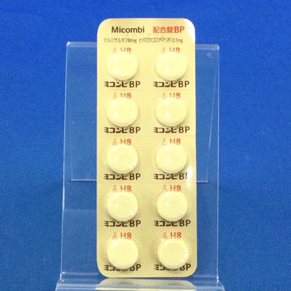 ミコンビ配合錠ＢＰ