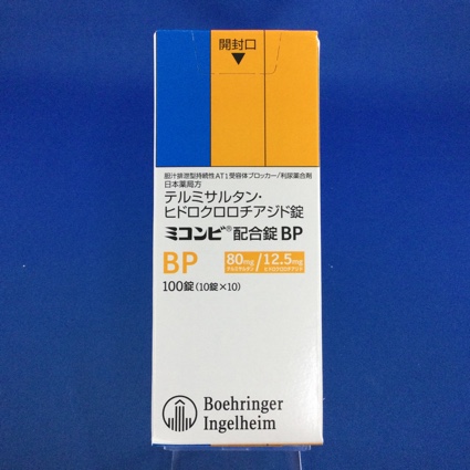 ミコンビ配合錠BP