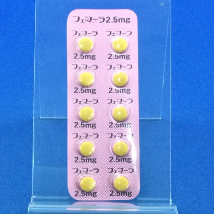 フェマーラ錠２．５ｍｇ