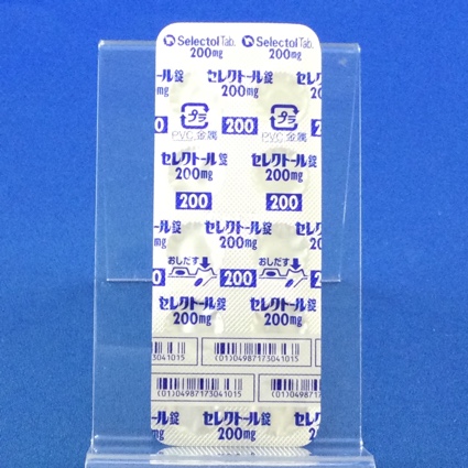 セレクトール錠２００ｍｇ