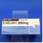 ヒスロンＨ錠２００ｍｇ
