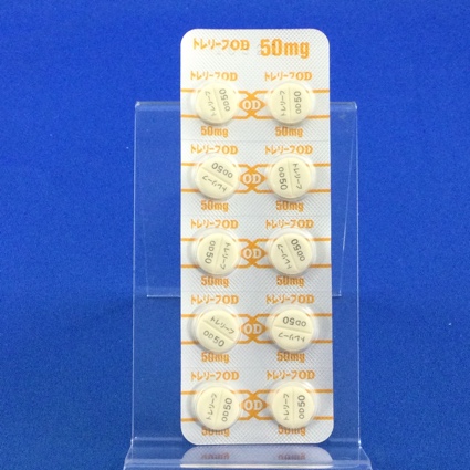 トレリーフＯＤ錠５０ｍｇ