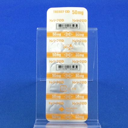 トレリーフＯＤ錠５０ｍｇ