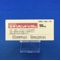 セキソビット錠１００ｍｇ
