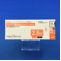 モサプリドクエン酸塩錠２．５ｍｇ「アメル」