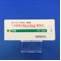 メロキシカム錠５ｍｇ「サワイ」