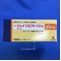 ジェイゾロフトＯＤ錠２５ｍｇ