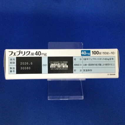 フェブリク錠４０ｍｇ