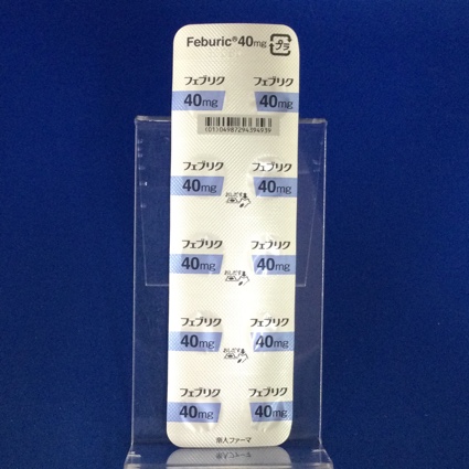 フェブリク錠４０ｍｇ