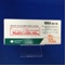 アムロジンＯＤ錠１０ｍｇ
