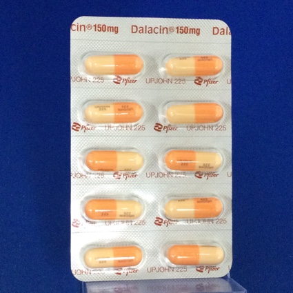 ダラシンカプセル１５０ｍｇ