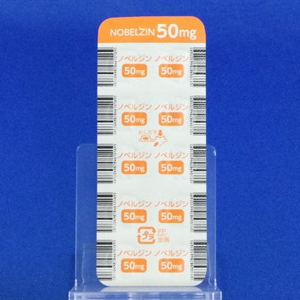 ノベルジン錠５０ｍｇ