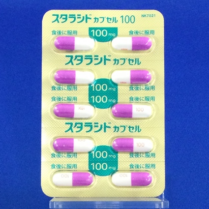 スタラシドカプセル１００
