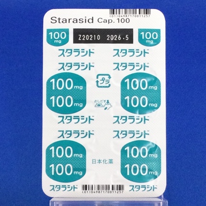 スタラシドカプセル１００