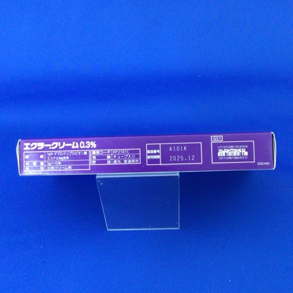 エクラークリーム０．３％